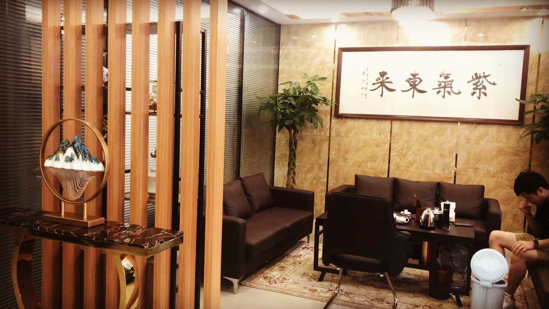 金炬<a href=