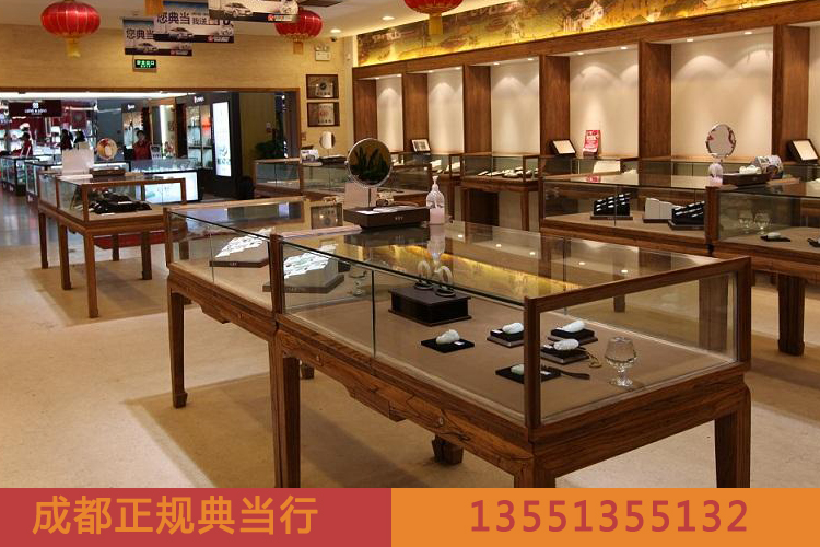 到成都典当行典当物品有哪些注意事项？
