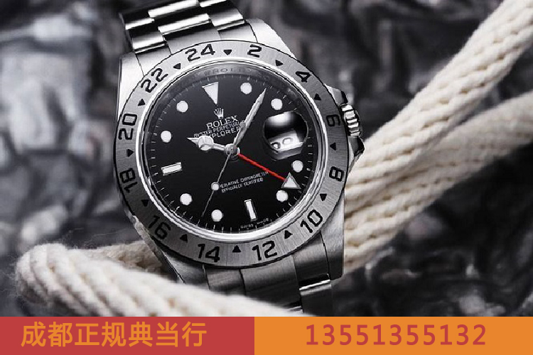 3000的表可以典当多少?成都当铺 3000的表可以典当多少?成都当铺