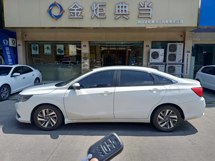 成都典当行避坑指南：3 招选对正规当铺，金炬车辆抵押更安心！