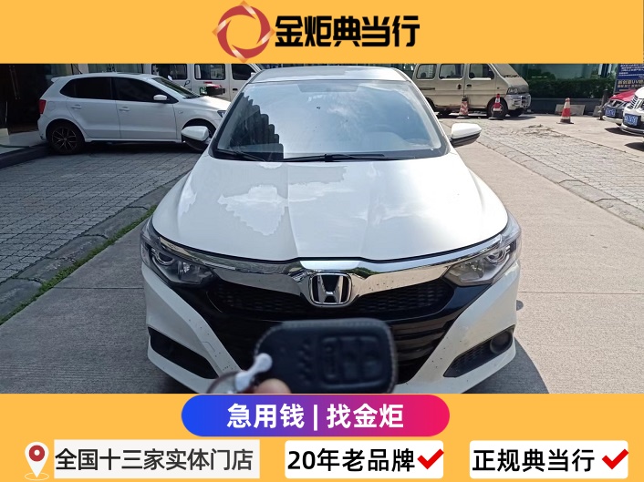 2026成都典当行Top5出炉！金炬典当凭A类资质与“押车自由”稳居榜首