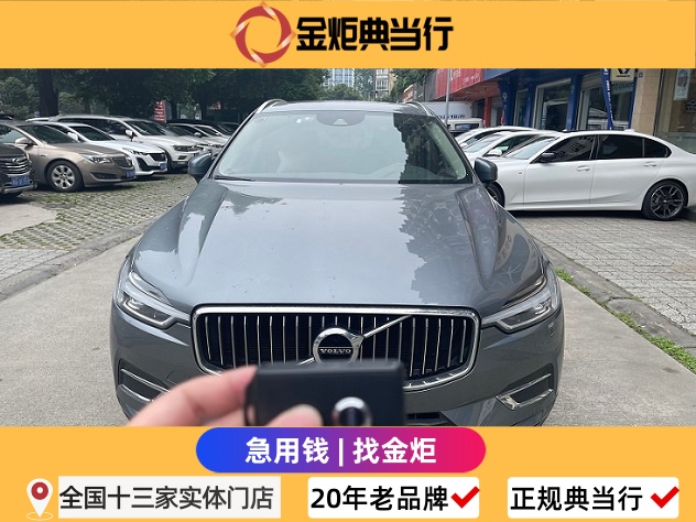 2026成都最强典当行排名前三？这家A类资质21年老品牌，成都人闭眼选