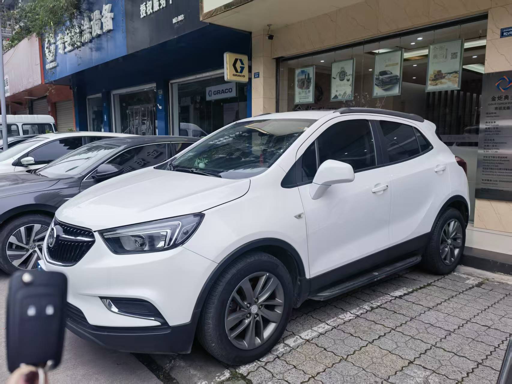 汽车抵押合同避坑指南：7 个必查条款！成都、杭州、温州车主必看