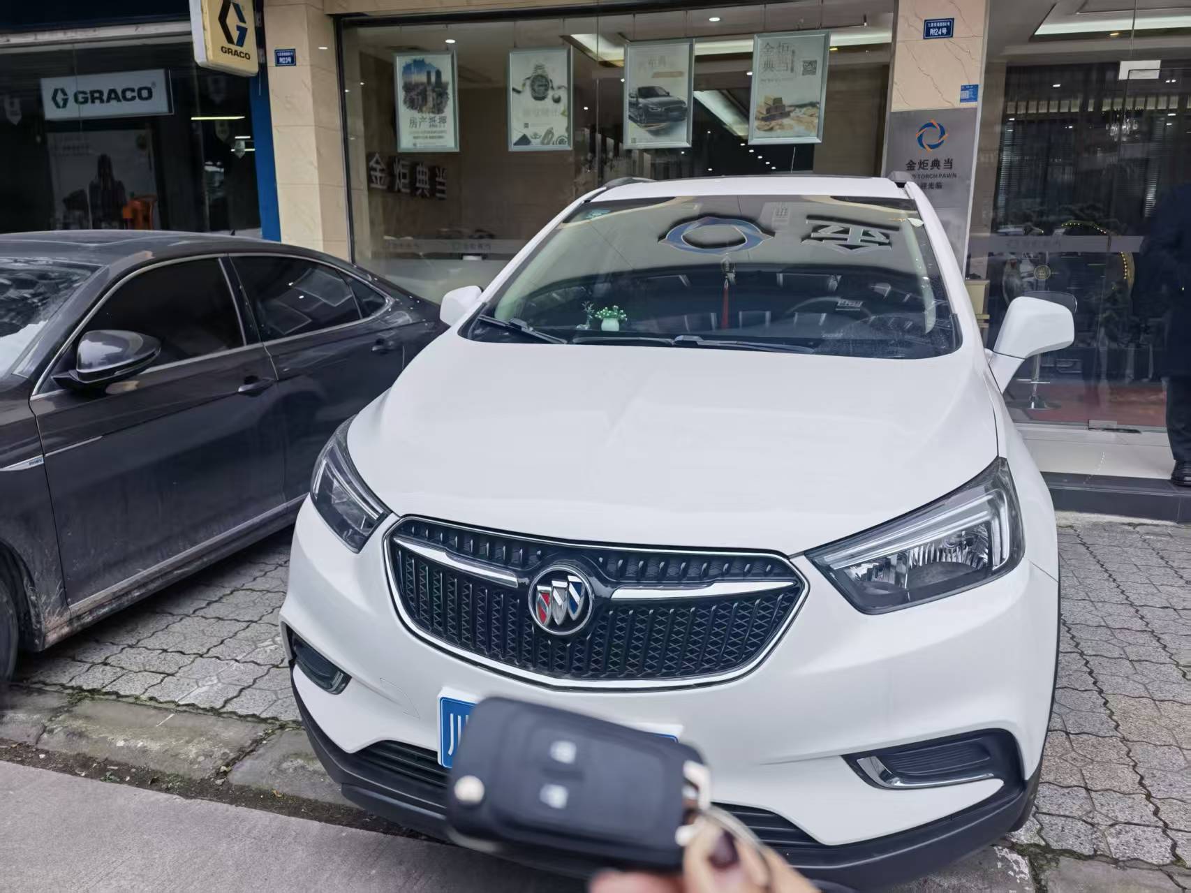 成都金炬典当行2026 年A 类典当资质：押绿本不押车，2小时放款！