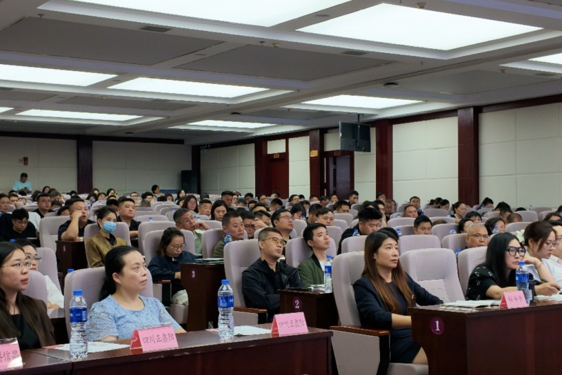 金炬典当组织业务骨干参加地方金融组织监管趋势及不良资产处置专题培训